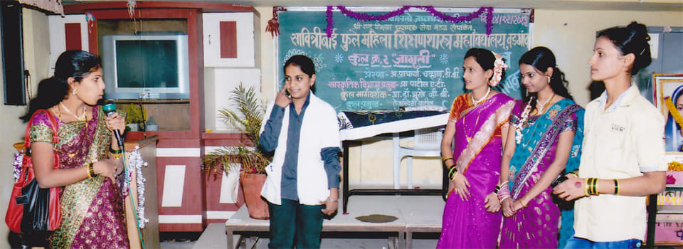Savitribai Phule Mahila Shikshanshastra Mahavidyalaya Kolhapur General photo 3